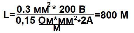 Какова должна быть длина L стальной проволоки сечением S=0,3 мм, чтобы в ней возникал ток I= 2 А при