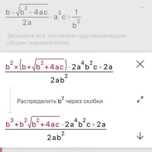 решить С меня пак стиков вк! мало, т. к. второй раз уже задаю этот во