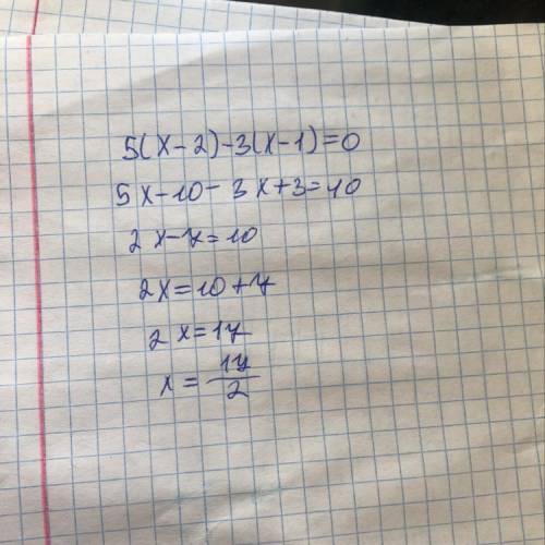 Решите на множестве R уровения : 5(x-2)-3(x-1)=10