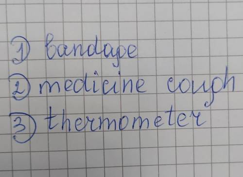 1. dageban 2. cinemedi oughc 3. meterthermo