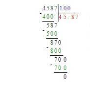 4587:100=45 деление со столбиком