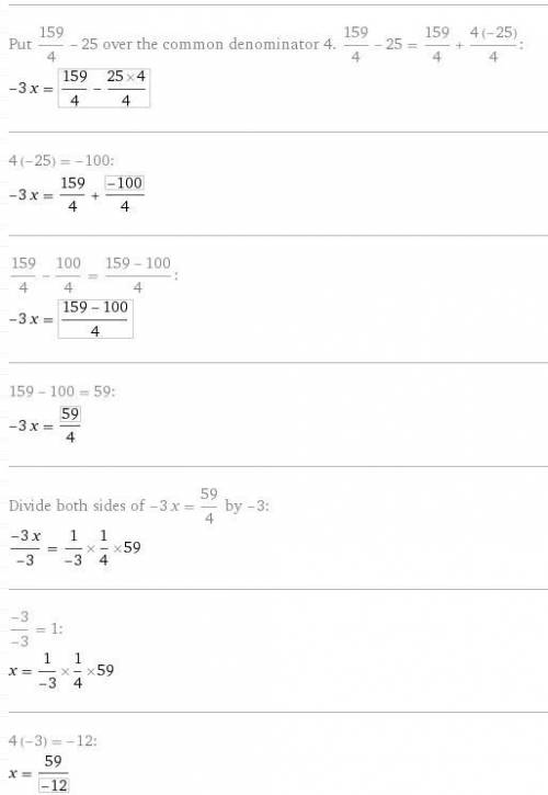 Полное решение уравнения 8-(х-1/3)=5 3/4