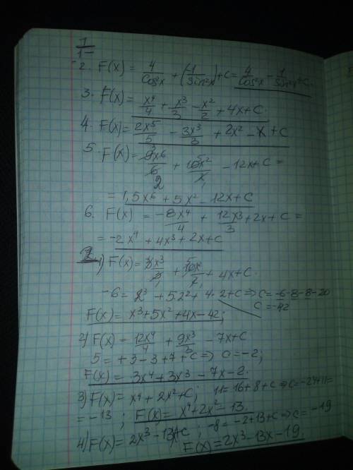 Решите полностью, подробно Найти общий вид первообразной функции 1.f(x) = 2.f(x) = 4tg x + ctg x 3.