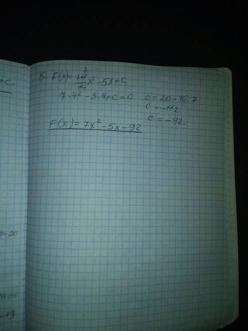 Решите полностью, подробно Найти общий вид первообразной функции 1.f(x) = 2.f(x) = 4tg x + ctg x 3.