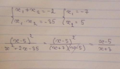 Сократите дробь: (x−5)2/x2+2x−35.