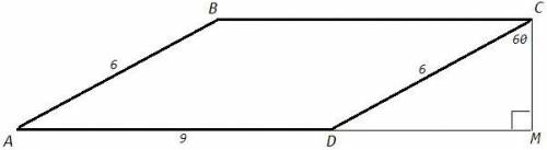У параллелограмма ABCD угол B тупой на длинной стороне АD на вершине D взяли точку M Так что угол МC