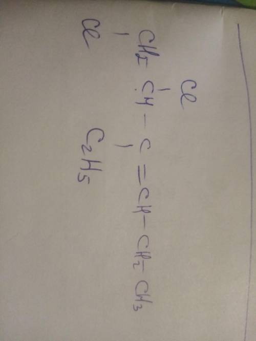 Составьте структурню формулу 1,2-дихлор – 3-этилгексен – 3​