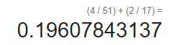 4/51+2/17 решите сложение. Это дроби.