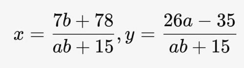 Дана система уравненийах — 3y = 75х + by = 26Известно, что пара чисел (10; 5) является её решением.О