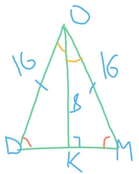 В равнобедренном треугольнике ДОМ на основание опущена высота ОК. Найти угла треугольника, если ОК=8