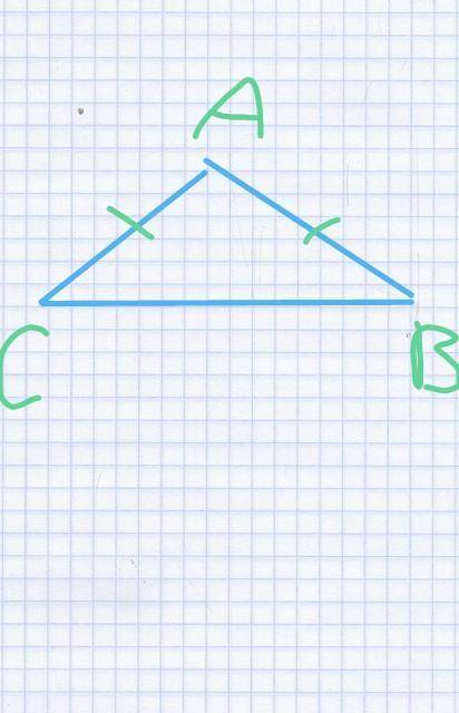 Сравните стороны треугольника если угол A больше угла B а угол B равен углу C​