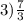 3)\frac{7}{3}