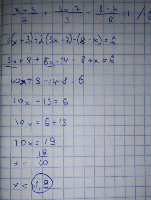 (x+3/2)+(3x-7/3) - 8(-x/6)=1​