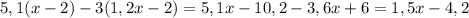 5,1(x-2)-3(1,2x-2)=5,1x-10,2-3,6x+6=1,5x-4,2