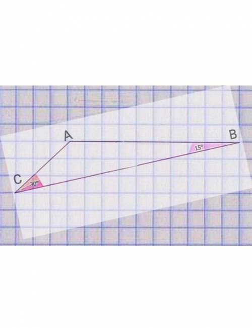 Построить тупоугольный треугольник АВС по стороне и двум углам. АВ=5 см, угол САВ равен 135 градусов