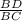 \frac{BD}{BC}