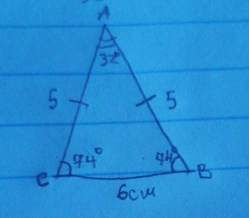 Существует ли треугольник ABC, в котором ∠A = 32°, ∠B = 74 ВС =6 см, АС = 5 см?