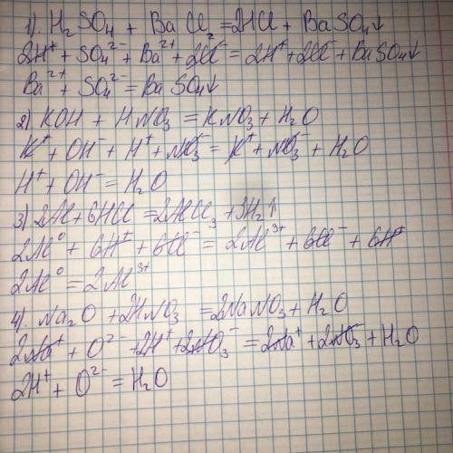 Составьте реакции ионного обмена в три строки: 1) серной кислотой и хлоридом бария 2) гидроксидом К