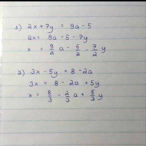 подстановки решите систему уравнений 2x+7y=9a-5 и 3x-5y=8-2a