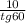 \frac{10}{tg60}