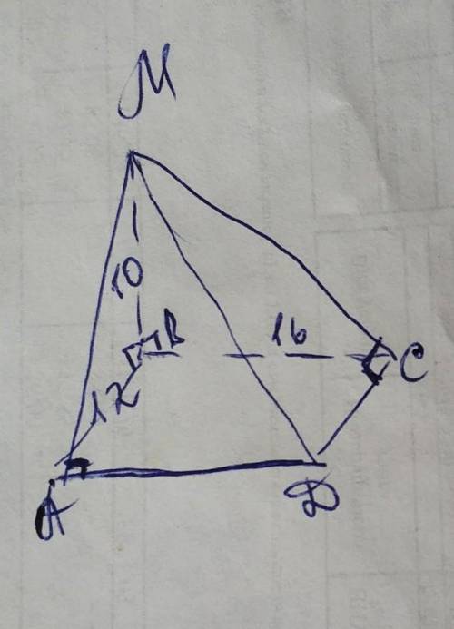 Дана прямая четырехугольная пирамида, основанием которой является прямоугольник со сторонами 16 и 12