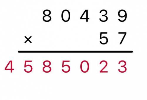 Вычисли : 38.417+695.204 704.350-637.295 80.439*57 280.240:62 , только столбиком нужно