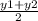 \frac{y1+y2}{2}