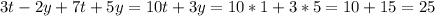 3t-2y+7t+5y=10t+3y=10*1+3*5=10+15=25