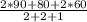 \frac{2*90+80+2*60}{2+2+1}