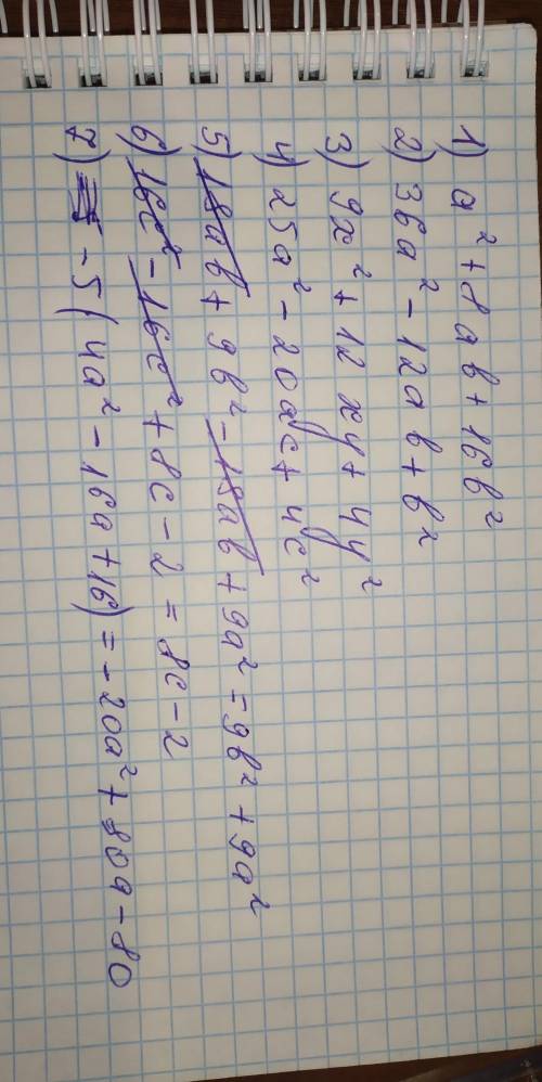 Запишите выражение в виде многочлена стандартного вида: (a+4b)^2 (6a-b)^2 (3x+2y)^2 (5a-2с)^2 18ab+(