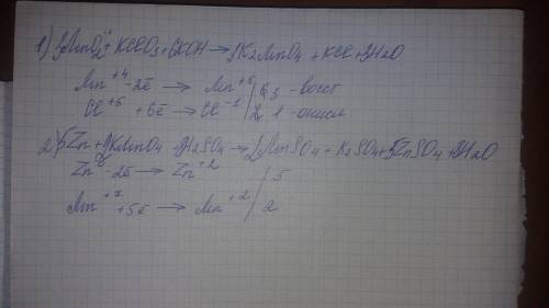 Используя метод электронного баланса, составьте уравнения реаккций: 1)MnO + KClO3 + … → K2MnO4 + … +