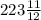 223\frac{11}{12}