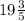 19\frac{3}{5}