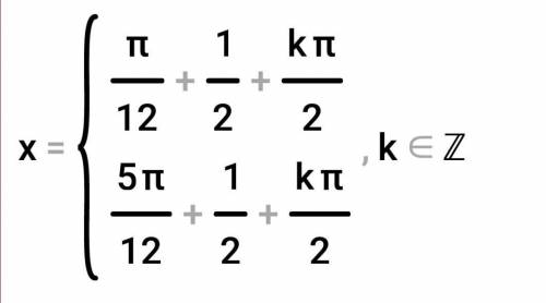 никак не могу решить. выручайте... cos ( 4x – 2 ) = 0,5