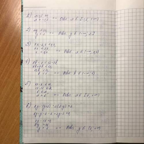 Решите неравенство и отметьте его решение 1) x+1,5≥0. 2) 11y≤33. 3) 7x-2,4<0,4 4)6b-1<12-7b