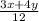 \frac{3x+4y}{12}