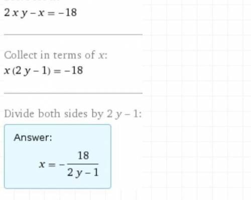 2xy-1x=-18 Решить уравнение