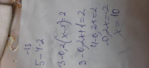 а)3-0,2(x-5)=2 б)4x+15=7x+6 в)5(3x+6)=-2,8