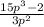 \frac{15p^3-2}{3p^2}