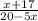 \frac{x+17}{20-5x}