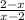 \frac{2-x}{x-2}