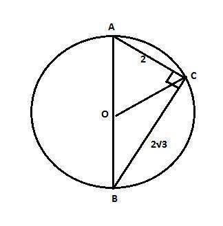 На окружности с центром О отмечены точки А, В и С. Отрезок АВ- диаметр окружности АС=2, ВС=2 корень