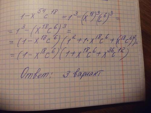 до 13:30 нужно отправить мне, которые у меня есть, то есть мне умоляю вас мне