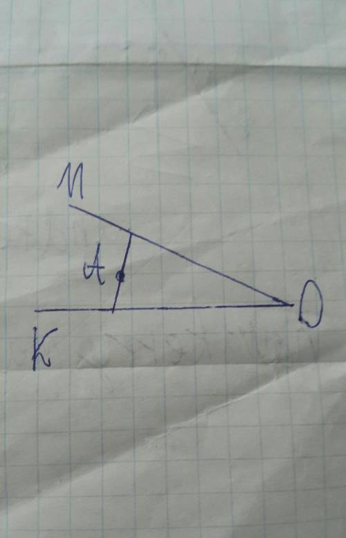 Постройте угол МОК, равный 120, и внутри его отметьте точку А. Проведите через точку А прямые, парал
