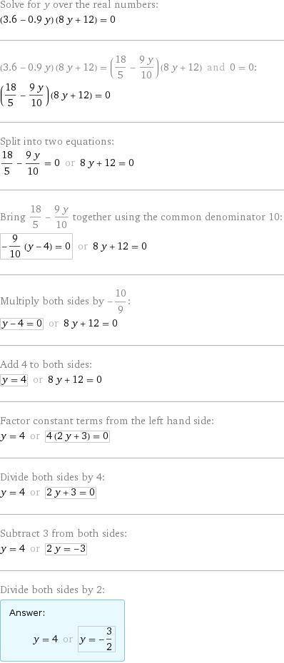 5. Решите уравнение (8y + 12)(3,6 − 0,9y) = 0. 0,6(x − 4) + 3,6 = 0,7(5 + x) 2) 2х-67= 5+х распешите