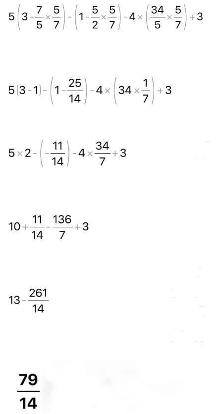 5*(3-1,4a)-(1-2,5a)-4(6,8a)+3 ПРИ a=5/7 БЫСТРЕЙ ПОЖУЛУЙСТА