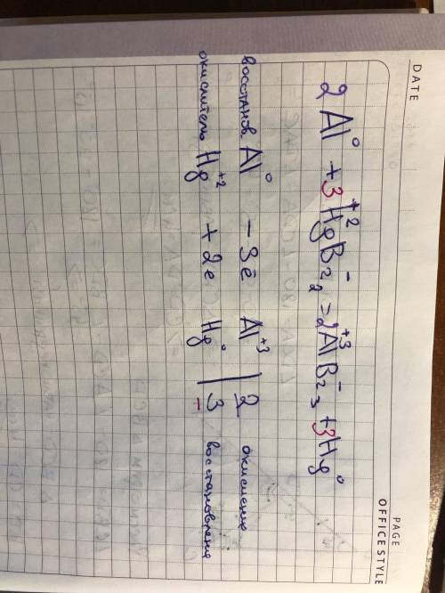 Написать Овр 2Al+3HgBr2=2AlBr3+3Hg