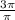 \frac{3\pi }{\pi }