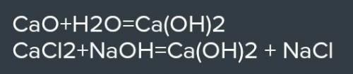 Напишіть рівняння реакції добування натрій гідроксиду двома