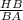 \frac{HB}{BA}